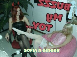 Sofia_n_Ginger