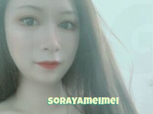 Sorayameimei