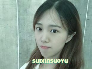 Suixinsuoyu