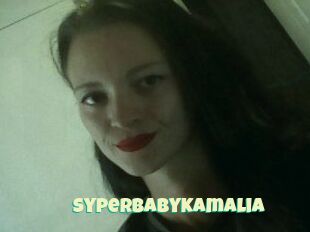 SyperBaby_Kamalia