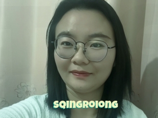 Sqingroiong