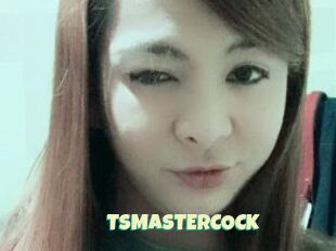TSMASTERCOCK