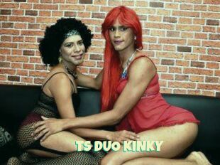 TS_DUO_KINKY