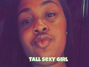 Tall_sexy_girl
