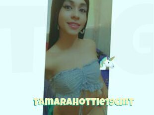 TamaraHottie19cmt