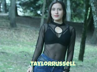 TaylorRussell