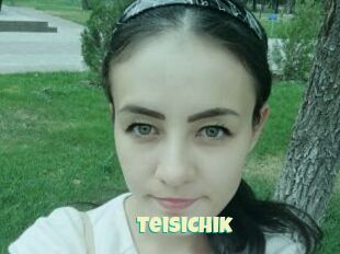 TeisiChik