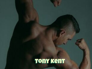 Tony_Kent
