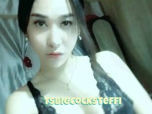 TsBigCockSteffi