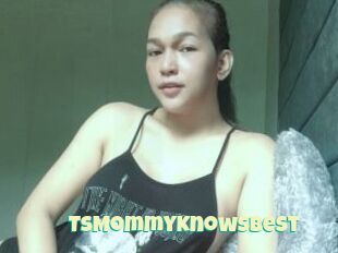 TsMommyKnowsBest