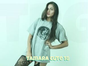 Tamara_cute_18