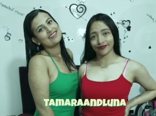 Tamaraandluna