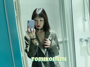 Tomikomimi