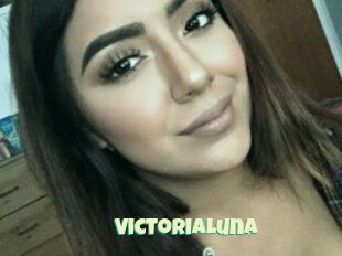 Victoria_Luna
