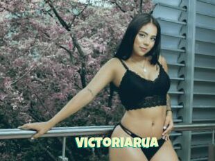 VictoriaRua