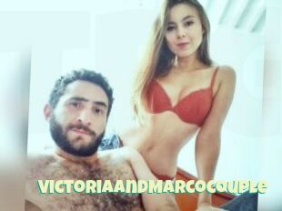 VictoriaandMarcocouple