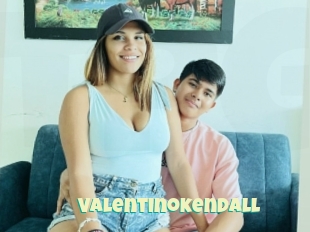 Valentinokendall