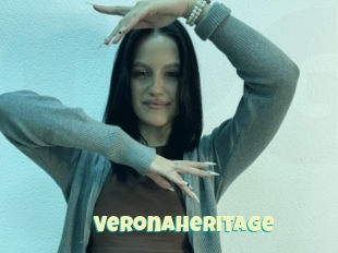 Veronaheritage