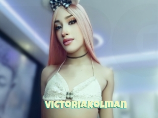 Victoriakolman