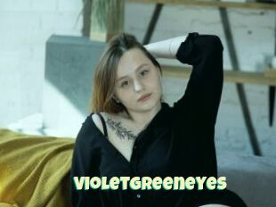 Violetgreeneyes