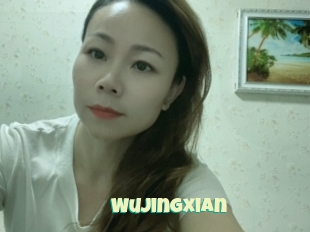 Wujingxian