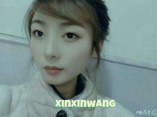 Xinxinwang