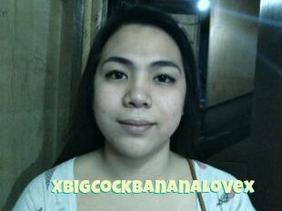 XBigCockBananaLovex