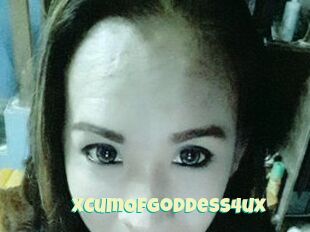 XCumOfGoddess4ux