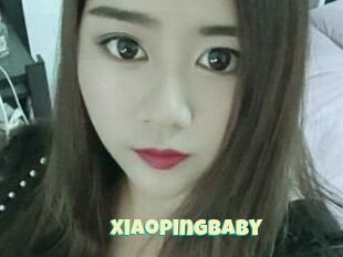 Xiaopingbaby