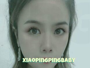 Xiaopingpingbaby