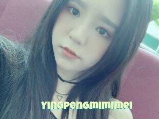 Yingpengmimimei