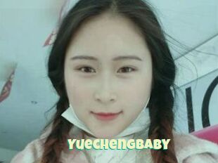 Yuechengbaby