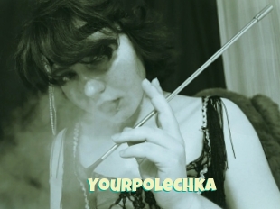 Yourpolechka